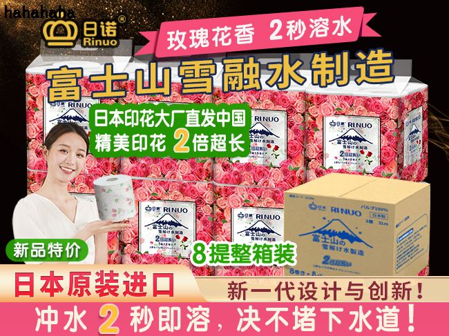 Zl(wi)ٝK݇(gu)HR׌֪Zˮl(wi)