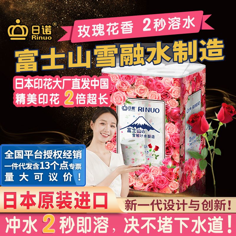 õ廨ζ@@G˕r