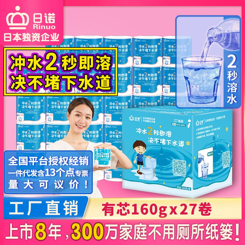 ߀ڞ_ĥһk׌h(yun)x