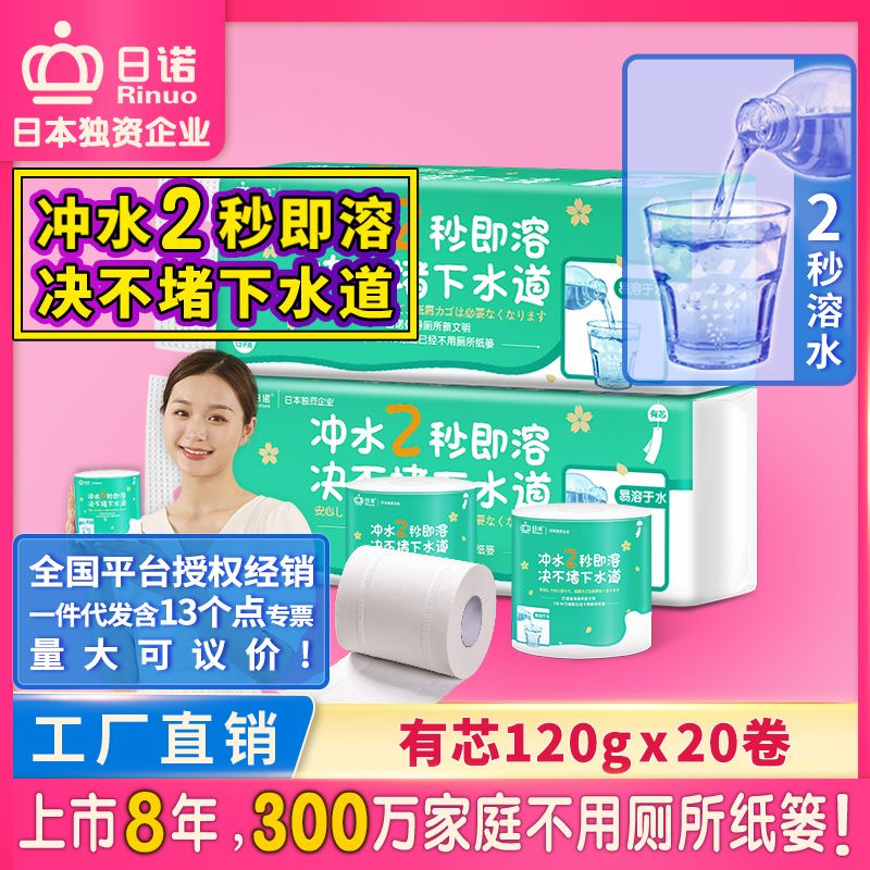 l(wi)ͷ(f)_J(rn)Qôk