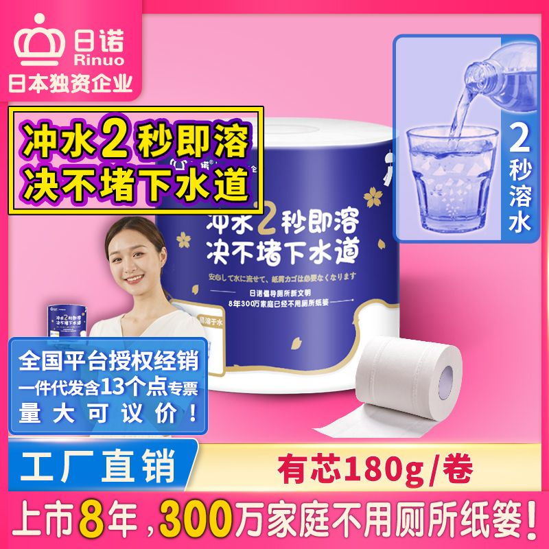 Zl(wi)l(f)ͷõһM⡱ĺuøЄ