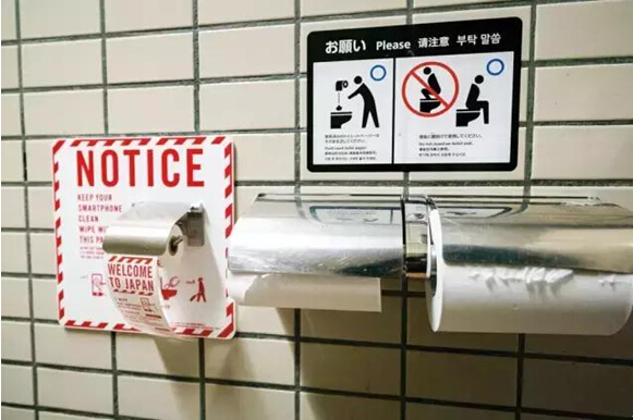 衛(wèi)生紙丟馬桶圖片.jpg 衛(wèi)生紙丟馬桶圖片.jpg