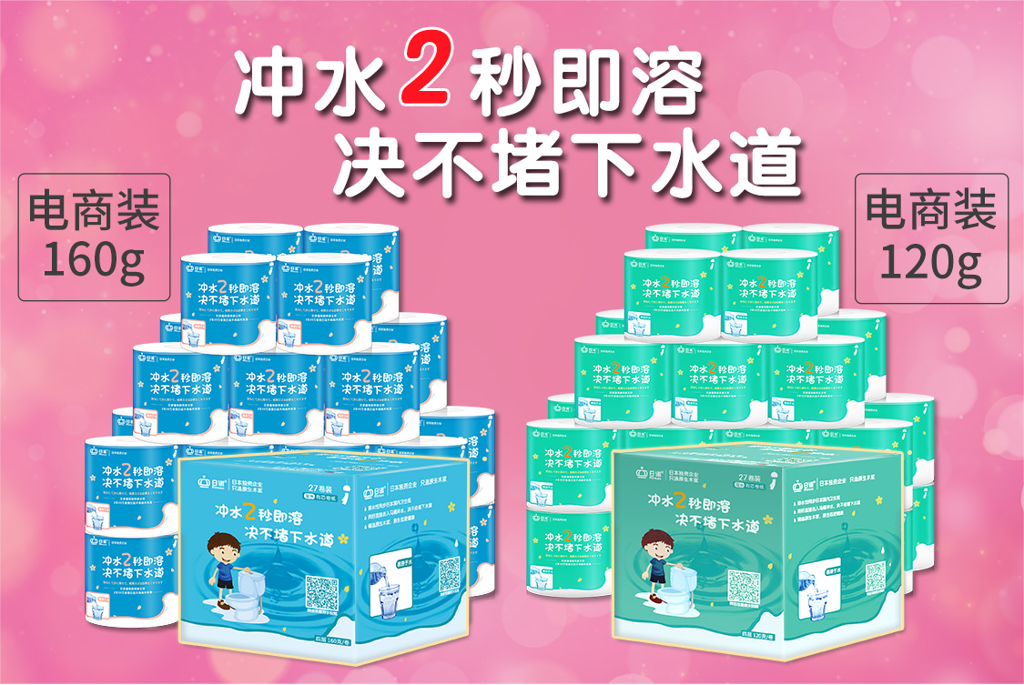 無線_02.jpg 無線_02.jpg