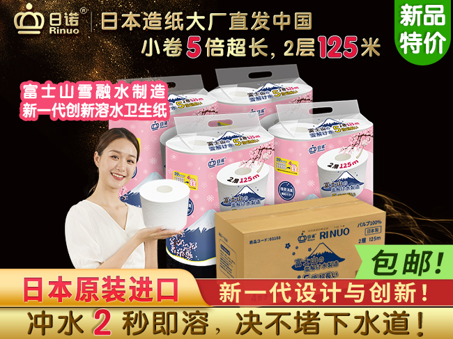 主圖1.jpg 主圖1.jpg