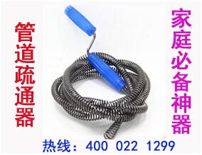 ˮôkZɛ_ˮl(wi) (2)