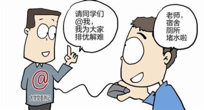 下水道疏通 可沖水衛(wèi)生紙1 下水道疏通 可沖水衛(wèi)生紙1